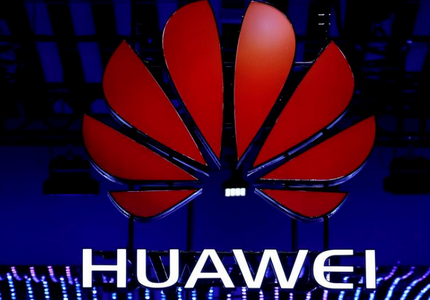 Les Etats-Unis accusent Huawei d'avoir volé la technologie de test de téléphone portable de T-Mobile Et vendu de la technologie américaine à l'Iran