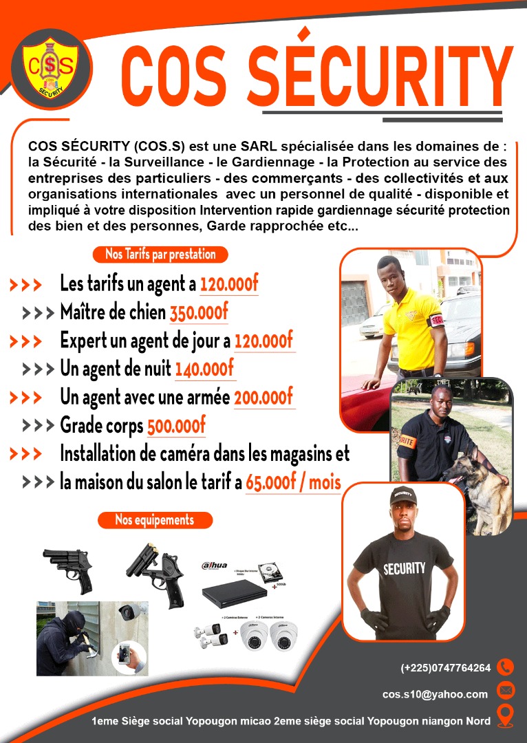 COS SÉCURITY
