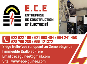 E.C.E (ENTREPRISE DE CONSTRUCTION ET ELECTRICITE)