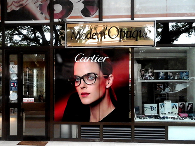 MODERN'OPTIQUE