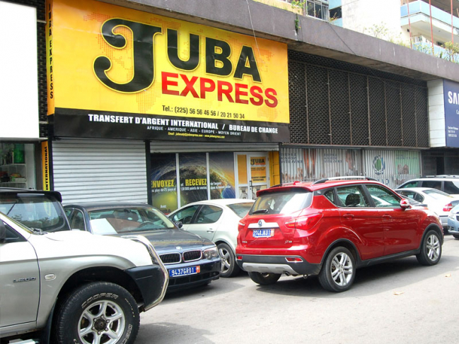 JUBA EXPRESS